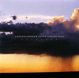 Genso Suikoden Asian Collection